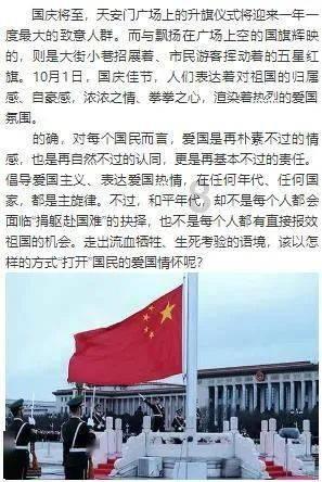 友情与爱情谁重要?应该偏向于哪一方?游戏画面