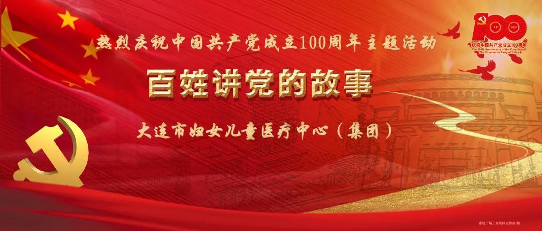 甜蜜糖果岛无敌版