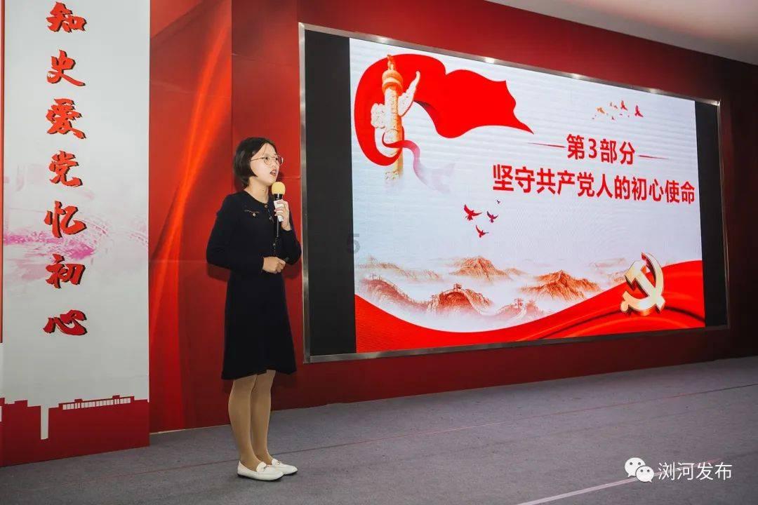 恶灵附身2
